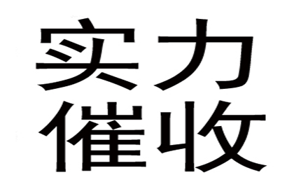 公证民间借贷合同所需材料及规范